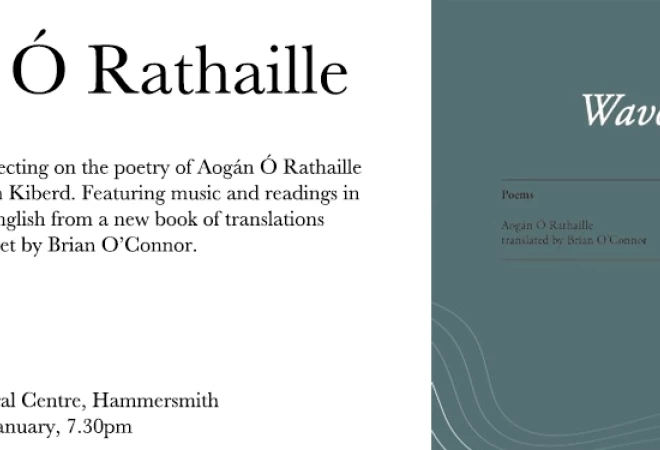 On Ó Rathaille